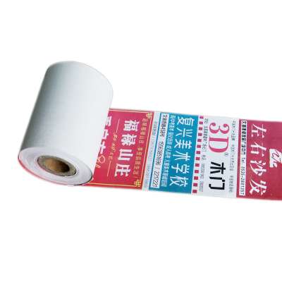 printed  thermal paper ATM rolls with factory price